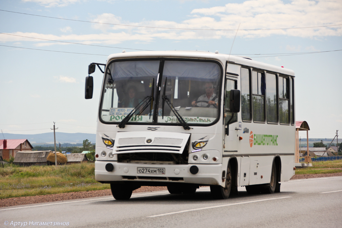 Башавтотранс ишимбай. ПАЗ 320302-08. ПАЗ 320302 Анапа. ПАЗ Уфа 235 маршрут. Пазик АТП 8 Омск.