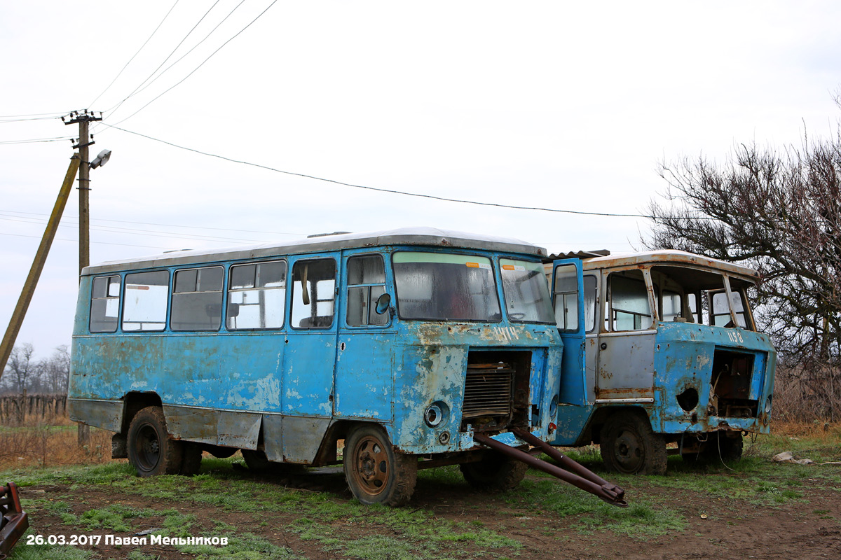 Кубань автобус фото внутри салона