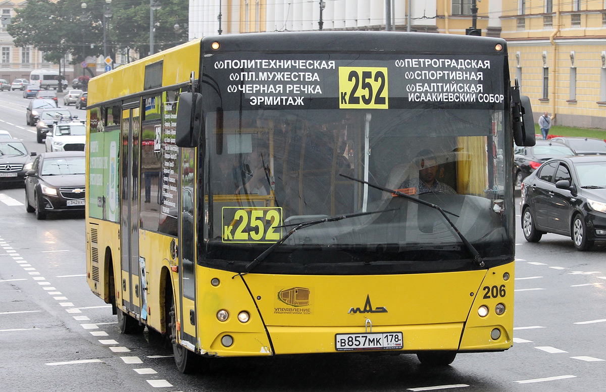 Маршрут автобуса 252 на карте. Автобус МАЗ 206 Санкт-Петербург. МАЗ-206.068 № 206  Санкт-Петербург, маршрут к-252. 252 Автобус. Питерские маршрутки.