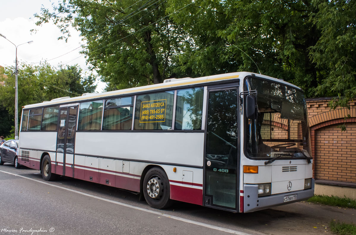 Moscow, Mercedes-Benz O408 # С 576 ВУ 190