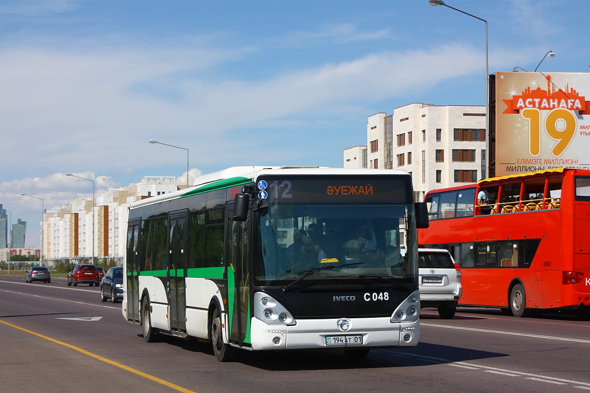 Новости казахстана автобус. Irisbus citelis Астана. Iveco citelis автобус Астана. Городской автобус Нур Султан. Нурсултан транспорт.