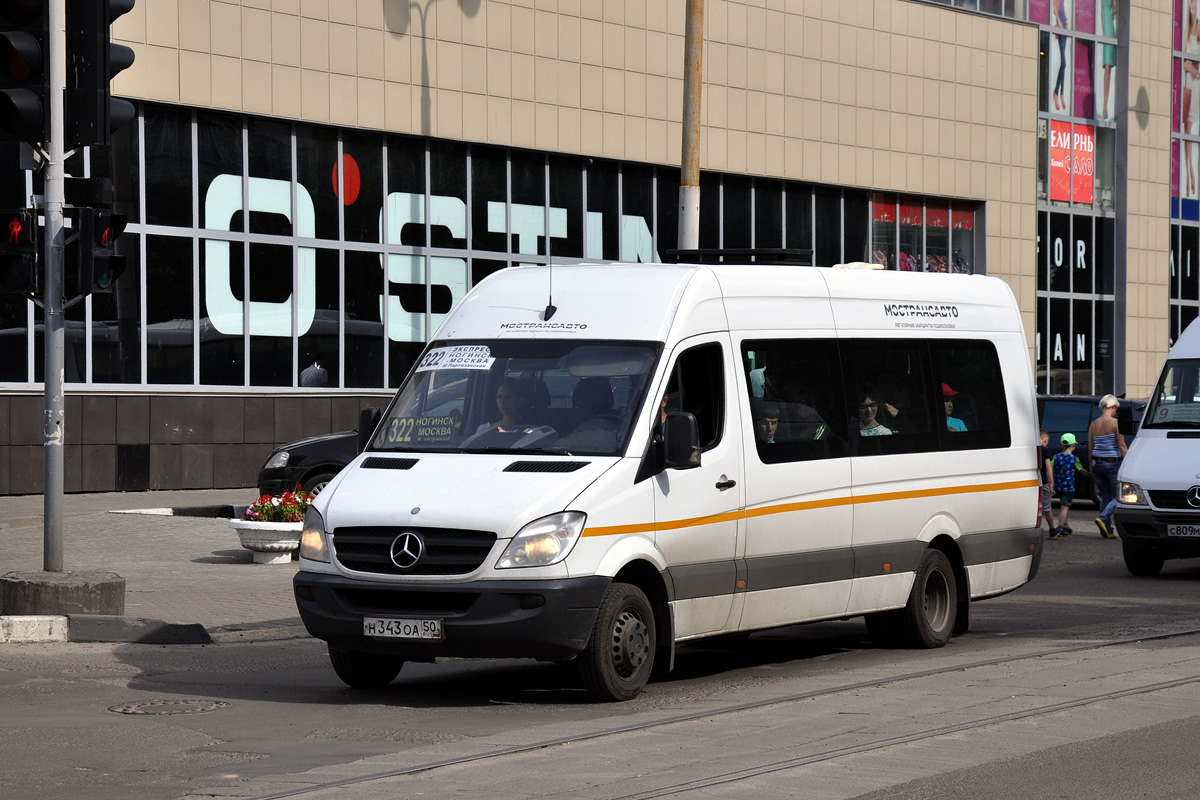 Новгородавто. Луидор-22360c (MB Sprinter). Луидор 22360с. Mercedes-Benz-22360c. Мерседес Бенц 22360с.