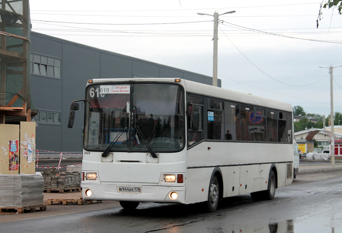 Расписание 610 автобуса тосно. 618 Автобус Тосно Павловск. Тосно 610. 610 Маршрутка Тосно. Тосно автобус.