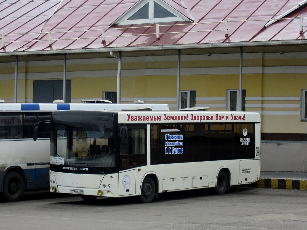 Автобус междуреченск новокузнецк. МАЗ-226.068 Мострансавто. Автобус Междуреченск Новокузнецк автовокзал. Автобус 601 из автовокзала Новокузнецк.