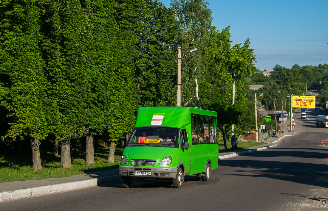 Kharkov region, Ruta 22 PE # AX 3687 CM