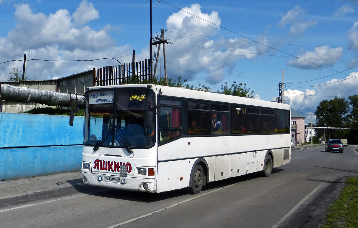 Расписание автобусов яшкино. ЛИАЗ 5256.58 Кузбасс. Автостанция Яшкино. Яшкино Кемерово автобус. Маршрут автобуса 559 Кемерово Яшкино.