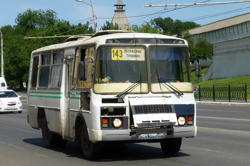 Расписание травино астрахань. 105 ПАЗ автобус. Астраханский автобус. Астраханские маршрутки. Автобусы Астрахань.