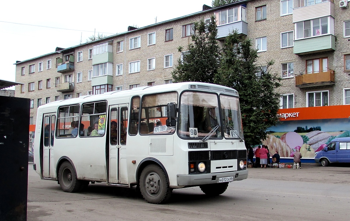 Автобус 68