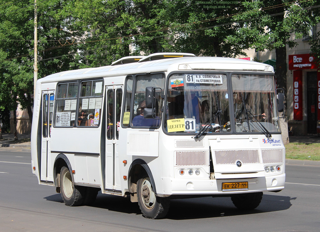 Кострома стометровка фото