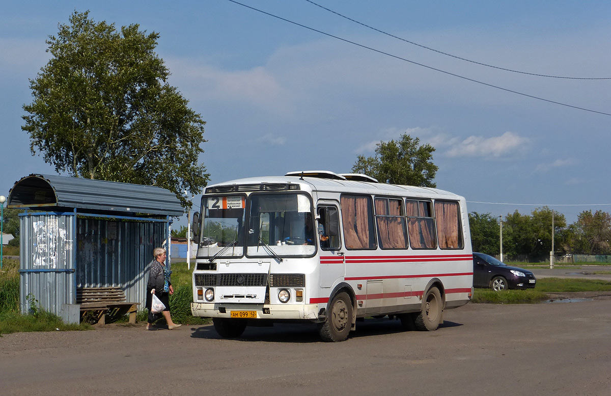 Автовокзал юрга. Город Юрга автобус ПАЗ. Юрга Новосибирск автобус.