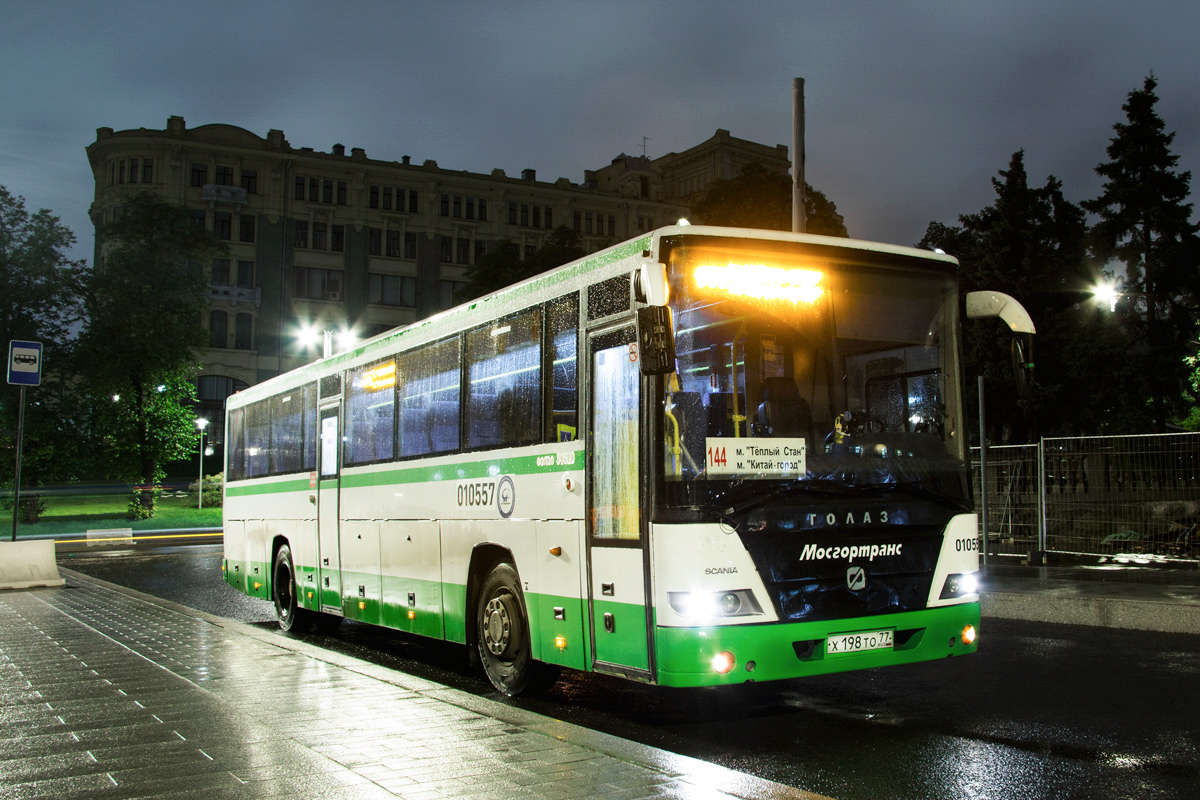 Фото автобусов мосгортранс