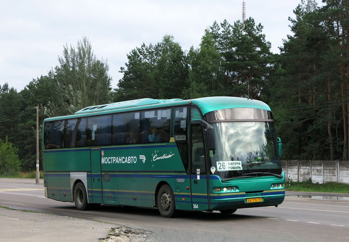 Автобус рошаль шатура. Автобус Шатура Рошаль. Автобус Шатура. Автобус Москва Рошаль. Автобус 1000.