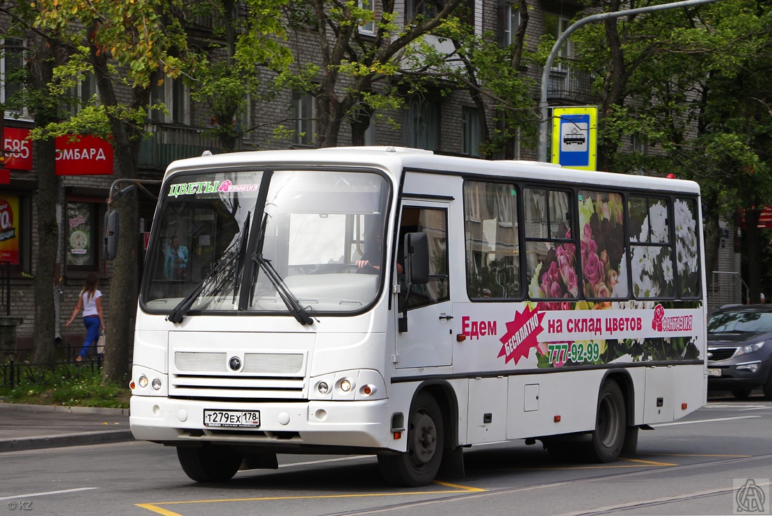 Автобус 279 маршрут остановки. ПАЗ 320402-05 Санкт Петербург. Автобус 279. 279 Маршрутка СПБ. 279 Автобус маршрут.
