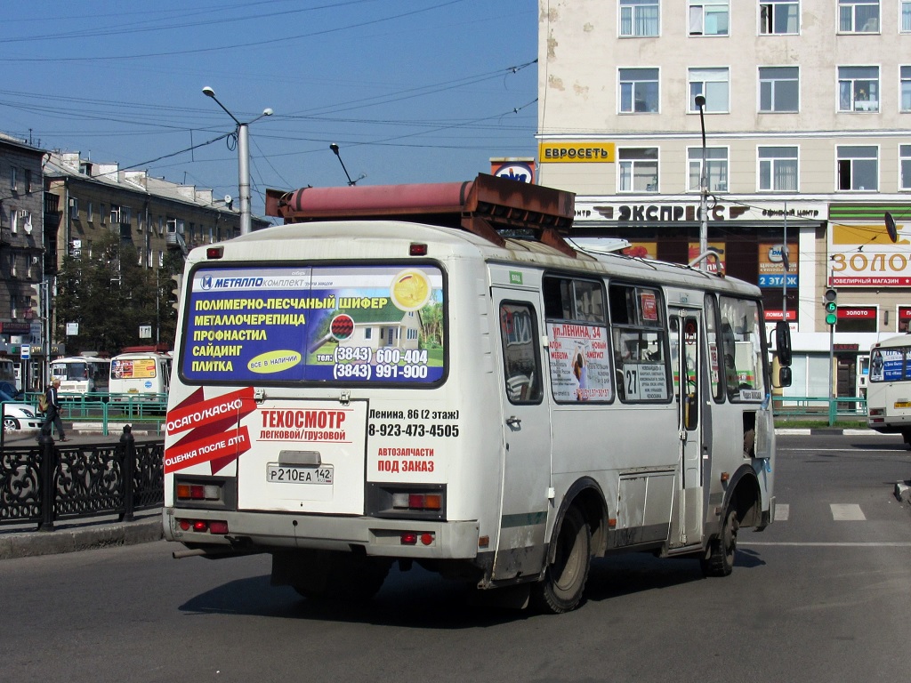 Маршрут 142. ПАЗ 142 Новокузнецк. Автобус ПАЗ 32053 Новокузнецк. 27 Автобус Новокузнецк. Автобус 142.