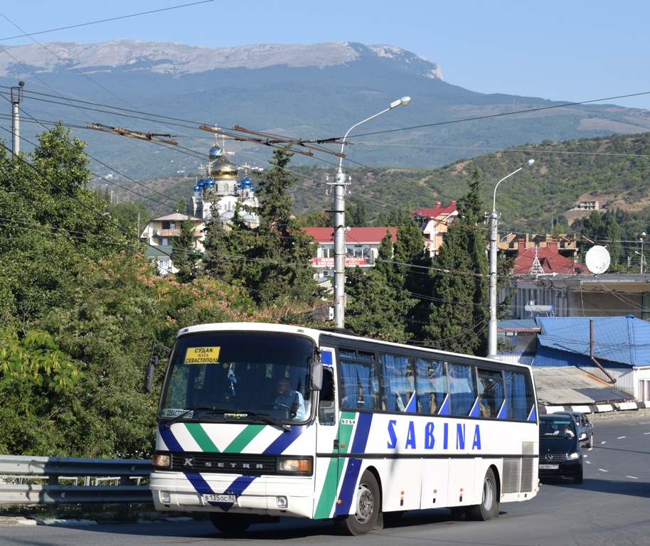 Алушта автовокзал фото