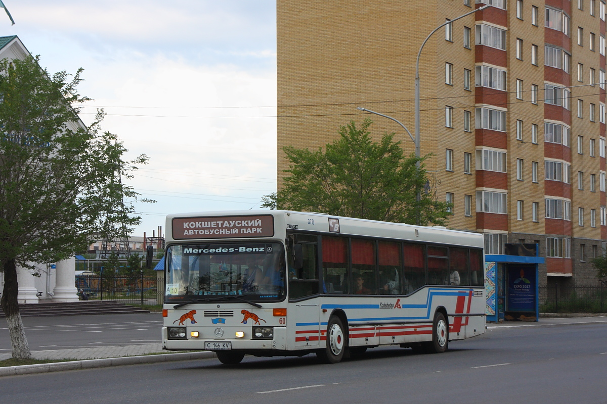 Мерседес кокшетау. Автобус Кокшетау. Кокшетау автопарк. Маршрутка Кокшетау. Автобус Кокшетау Василькова.