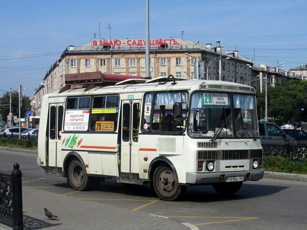 Автобус новокузнецк фото