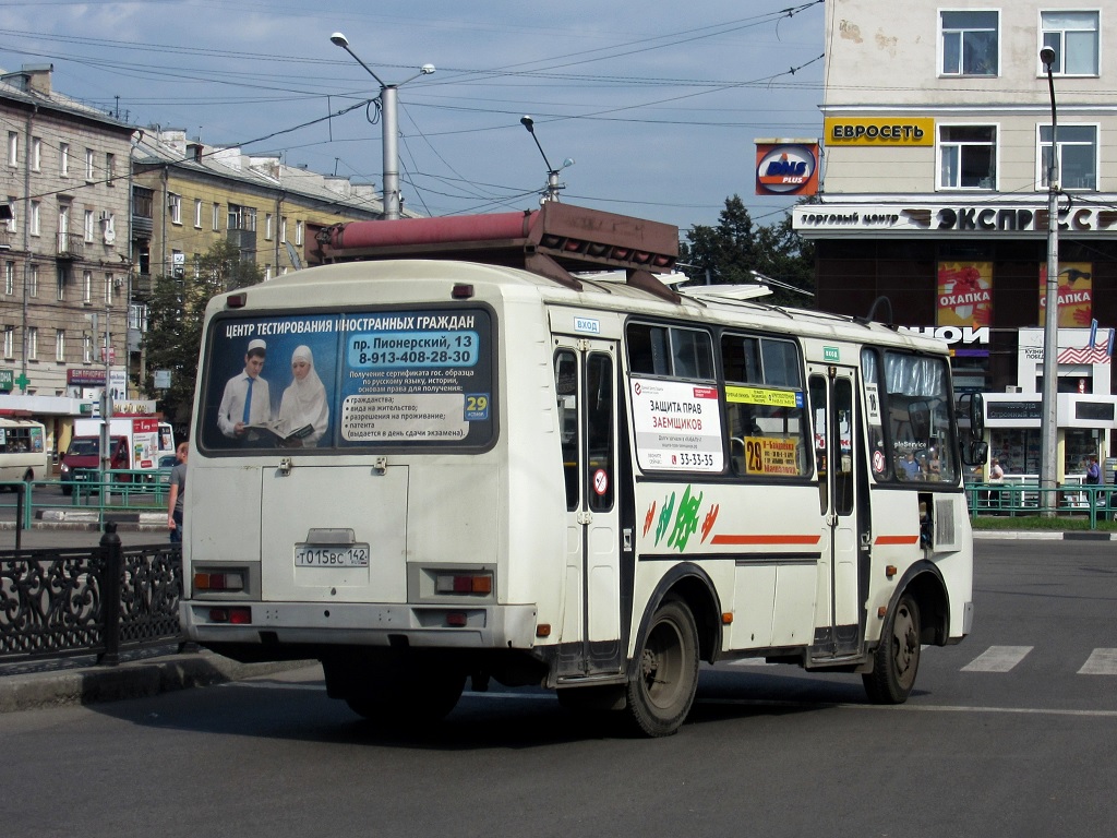 Маршрут 5 автобуса новокузнецк