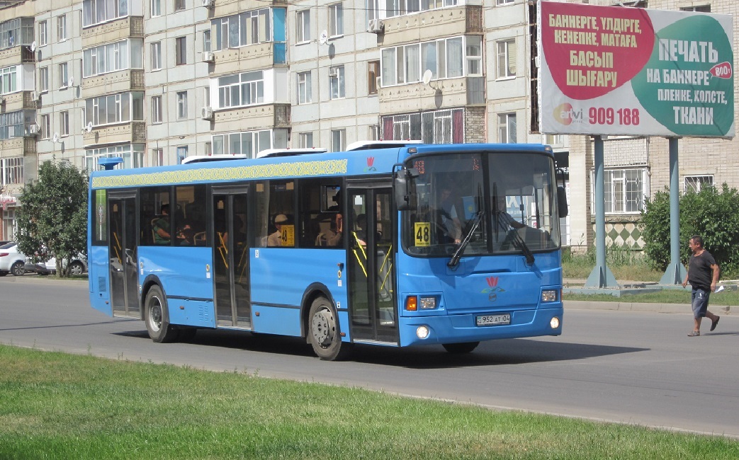 Автобуса актюбинске. ЛИАЗ 5256.60. ЛИАЗ 5256.65. ЛИАЗ 5256.60 салон. ЛИАЗ 5256.60-01.