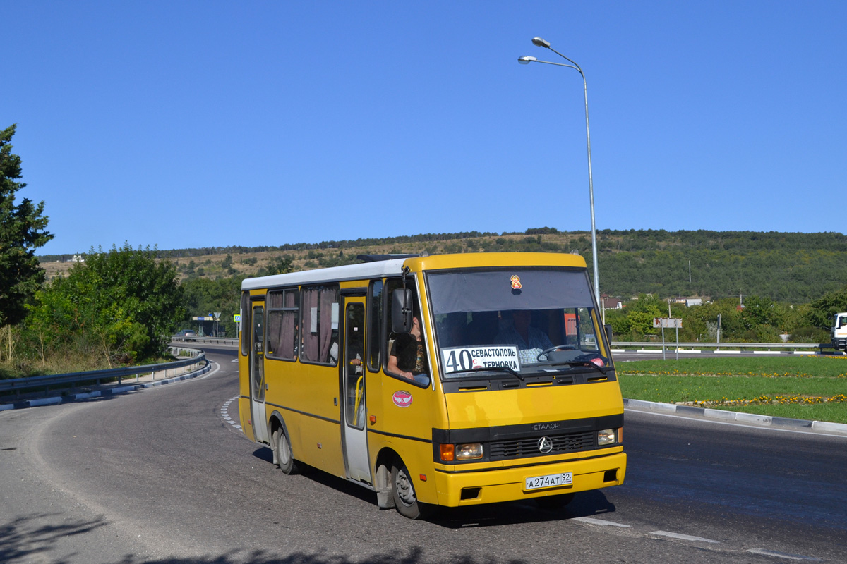 Севастополь автобусы фото