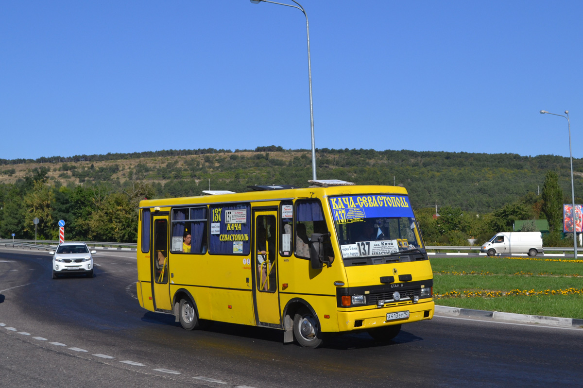 Севастополь автобусы фото