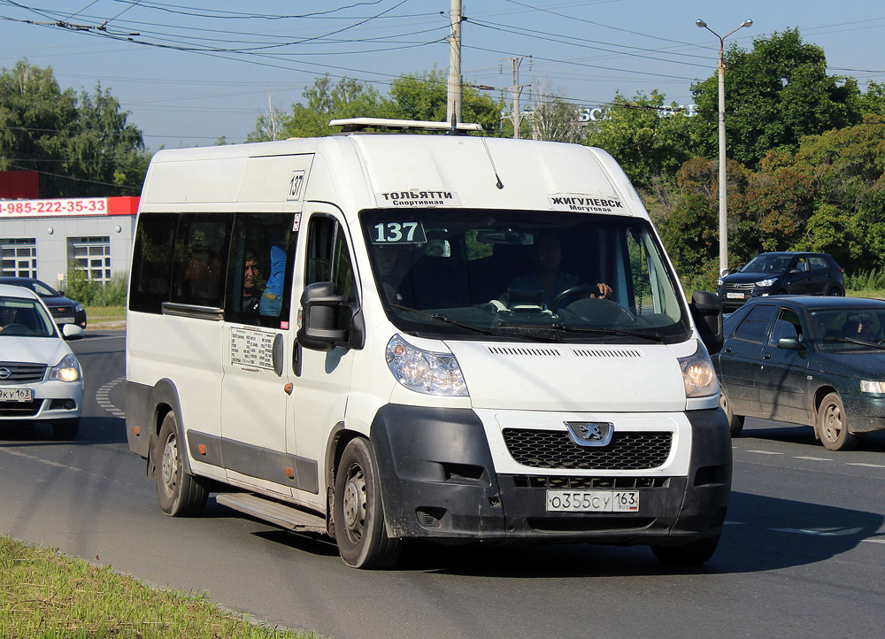 Маршрут 137 автобуса тольятти схема движения с остановками