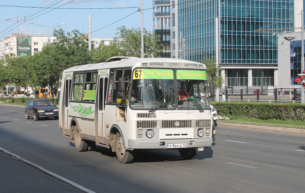 Маршрут 67. ПАЗ Оренбург 67. ПАЗ 56. Пазик 56.