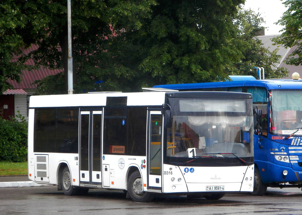 Автобусы лида городской