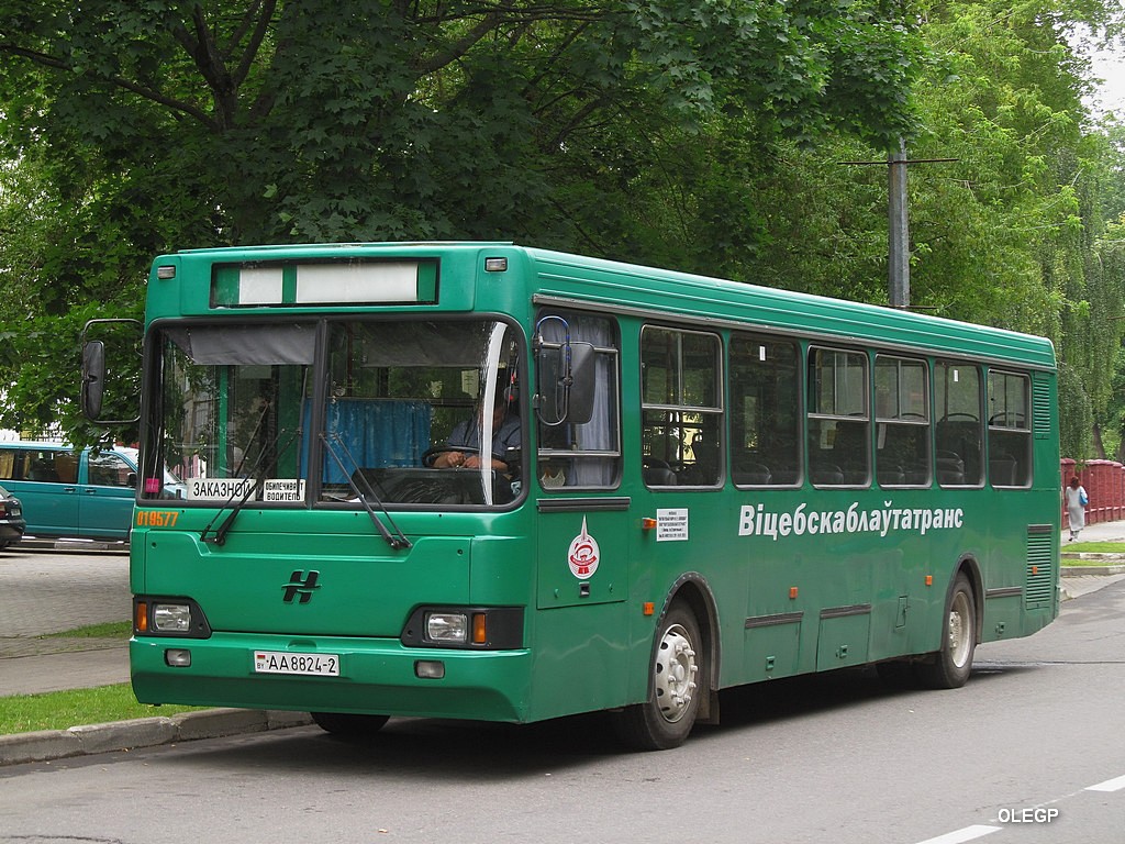 Купить Билеты Полоцк Спб