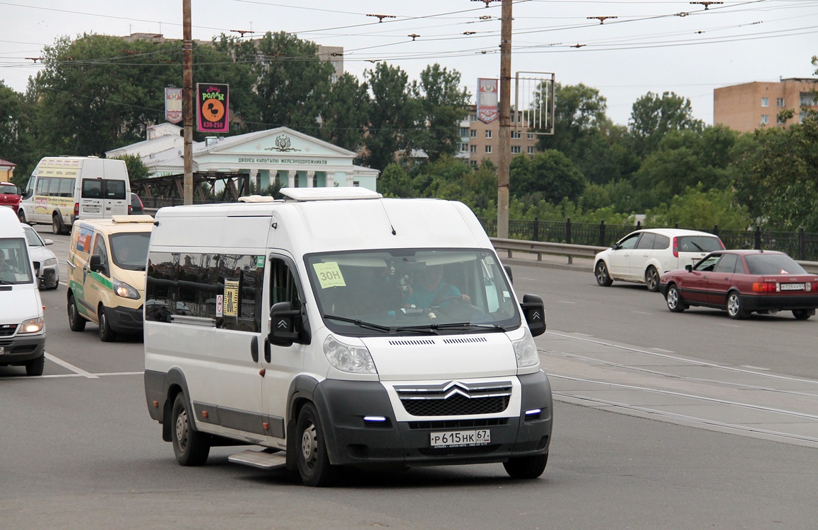 Вишенки смоленск автобусов 50