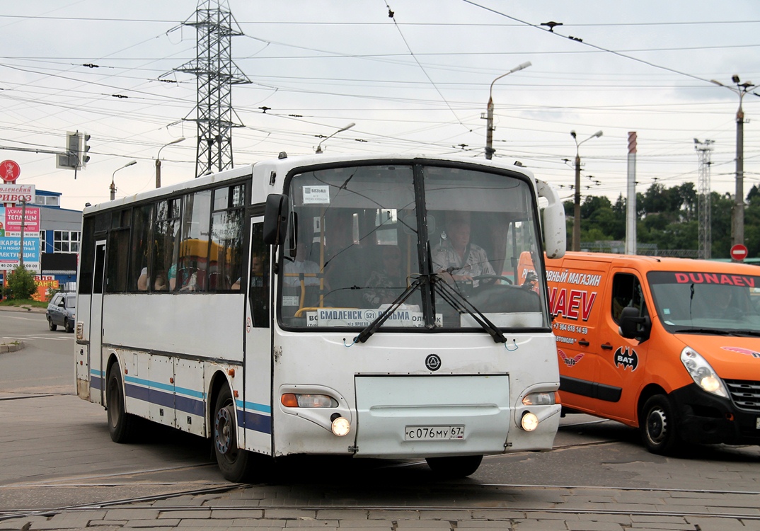 Время автобуса смоленск