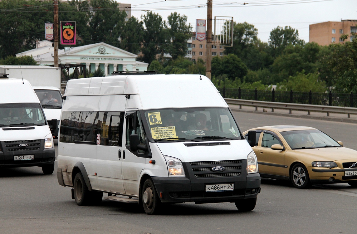 Ford transit 222709