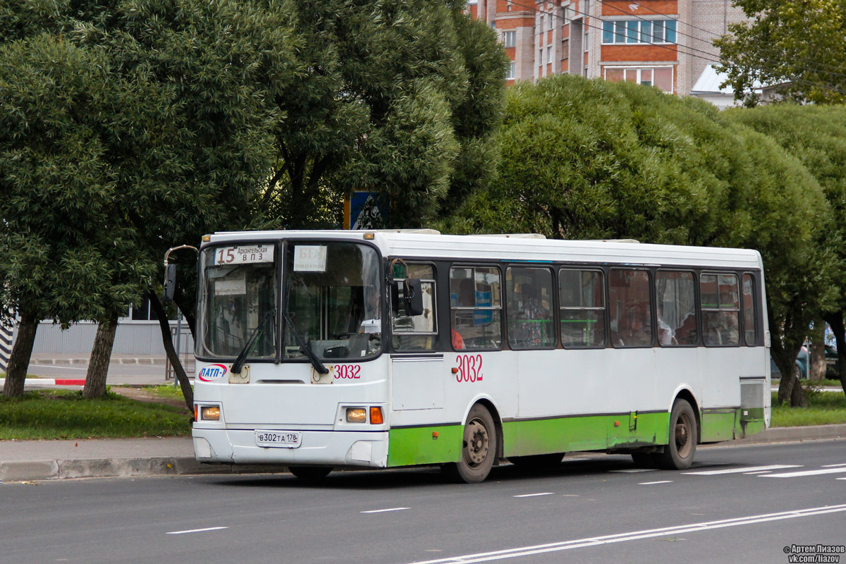 1 автобус вологда. 15 Автобус Вологда. Вологжанин автобус. 5 Автобус Вологда. 15 Автобусный парк.