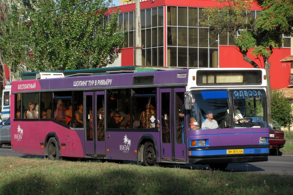 Odessa region, MAZ-103.075 # 2106