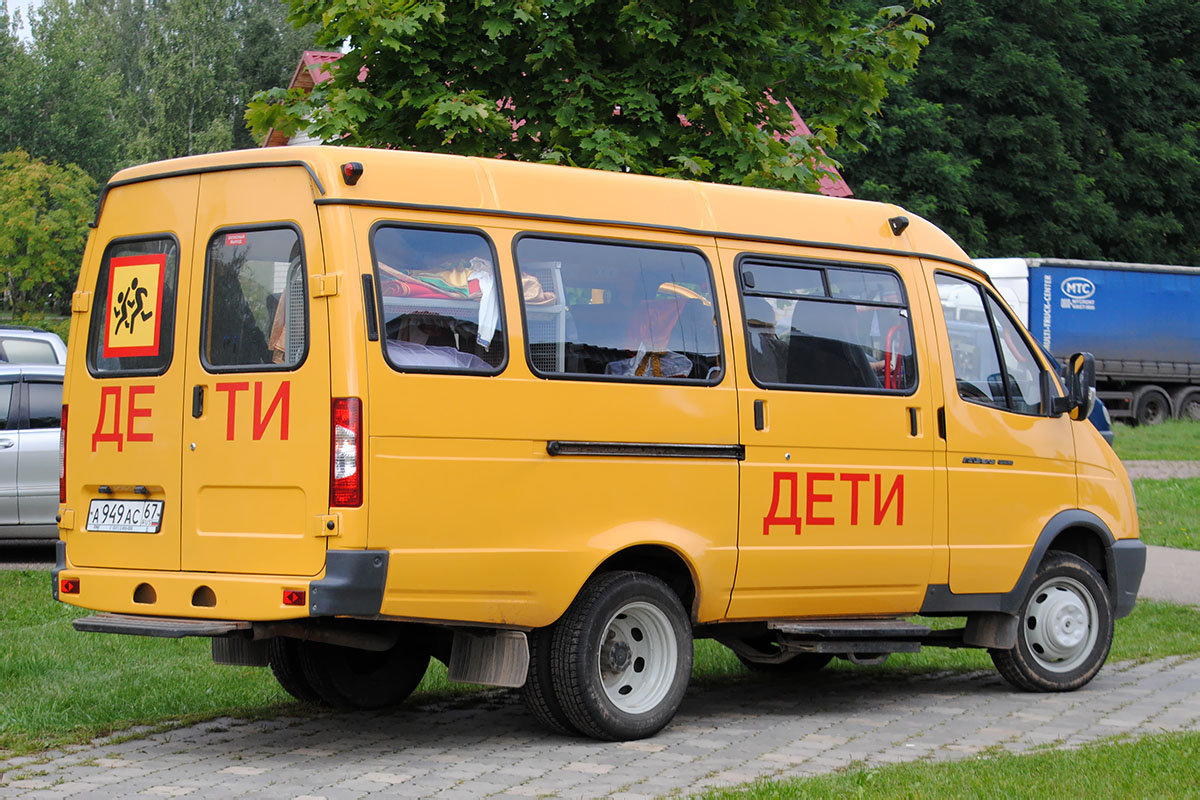 Школьный автобус характеристики. Микроавтобус ГАЗ 322121. Газель бизнес 322121. ГАЗ 3221 школьный автобус. ГАЗ-322121 (x96).