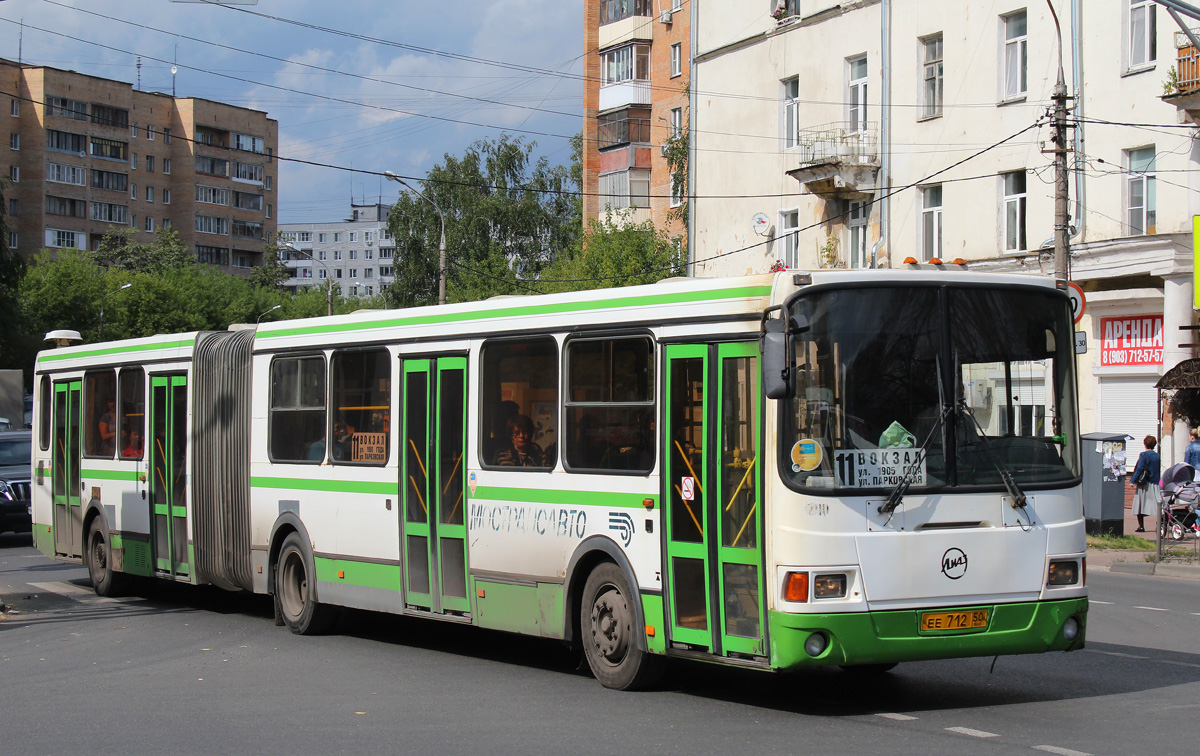 Автобусы орехово зуево. Орехово Зуево автобус. Автобус 1200к. Общественный транспорт Орехово-Зуево. Автобус Орехово-Зуево 2022.