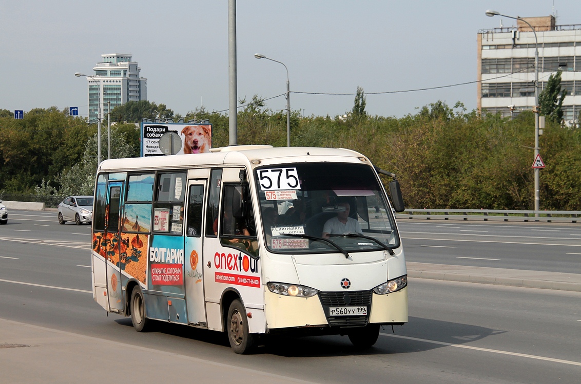 Остановки автобуса 575. Автобус 199 в Вероне.