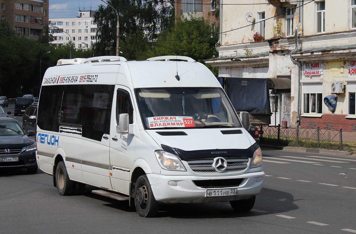 Маршрутки юрьев польский. Луидор 22360е. Автовокзал Киржач. Автостанция Александров Кольчугино. Кольчугинский автобус.