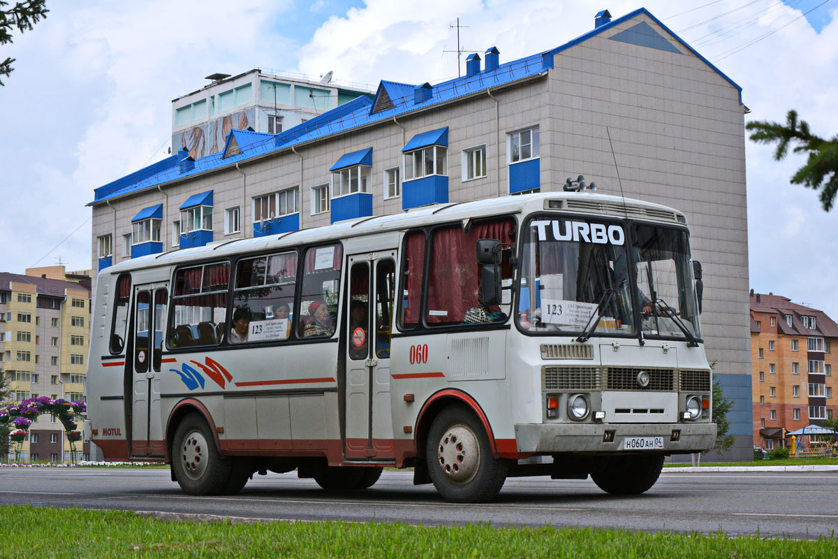 Паз 4234. ПАЗ 4234 ММЗ. ПАЗ-4234 (00, t0, k0, b0). ПАЗ 4234-05.