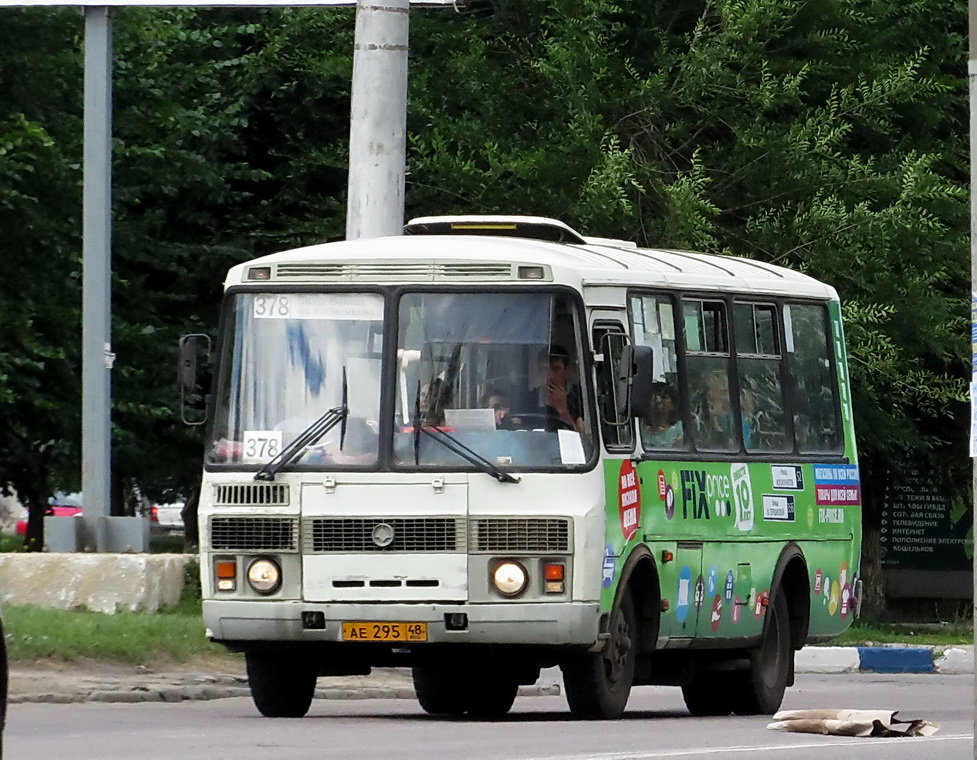 Автобус 378 остановками. Автобус ПАЗ 32054 Липецк. Липецк автобус ПАЗ ае 015 48. Автобус 378 Липецк. 379 Маршрут Липецк.