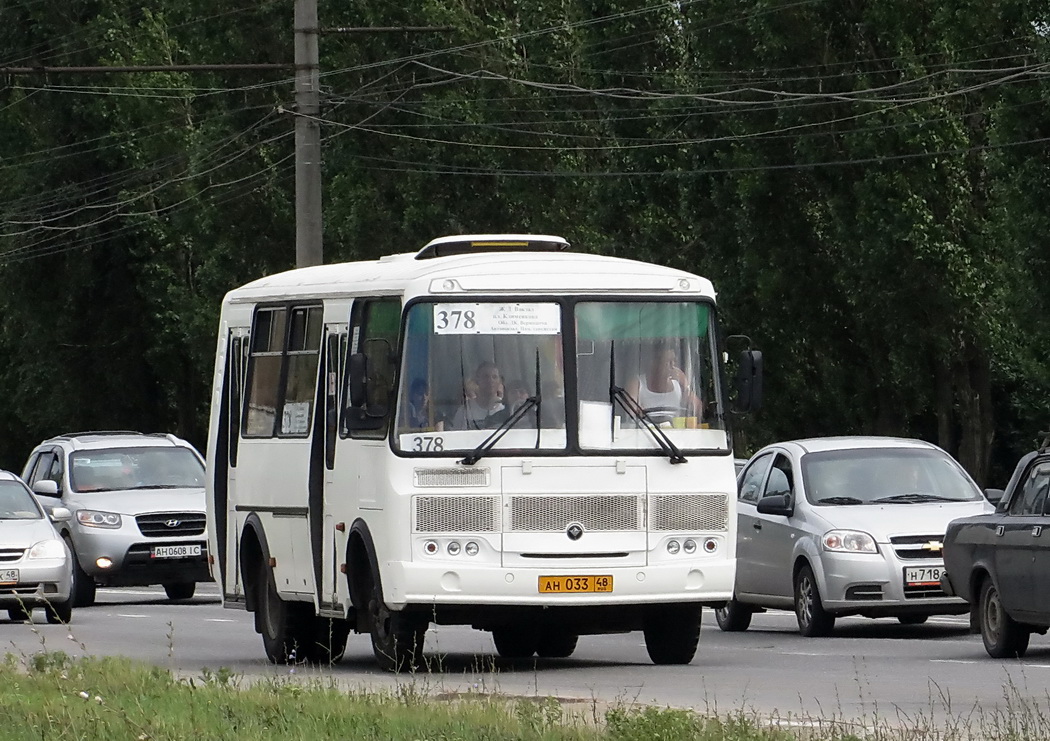 Ан 33 см 15. 378 Маршрут Липецк. Маршрутка 378 Липецк. Маршрут автобуса 378. Маршрут 378 автобуса Липецк.