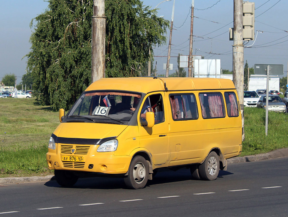 Газель тольятти. ГАЗ-322132 (XTH, x96). Газель 303. ГАЗ-322132 2021. Газель 322132 Славянск.