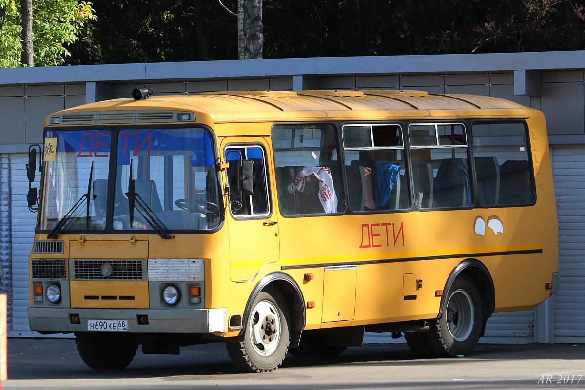 Паз 32053 70