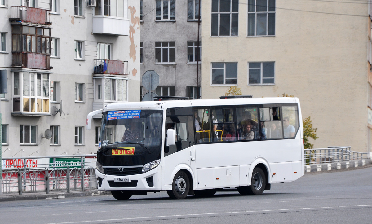 Omsk region, PAZ-320405-04 "Vector Next" # Т 476 УА 55