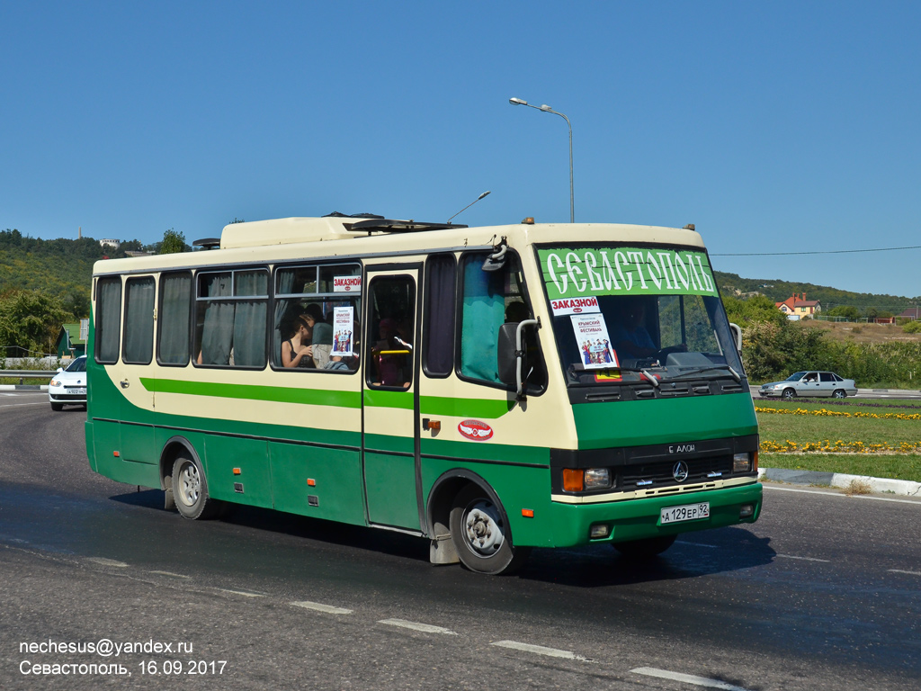 Севастополь автобусы фото