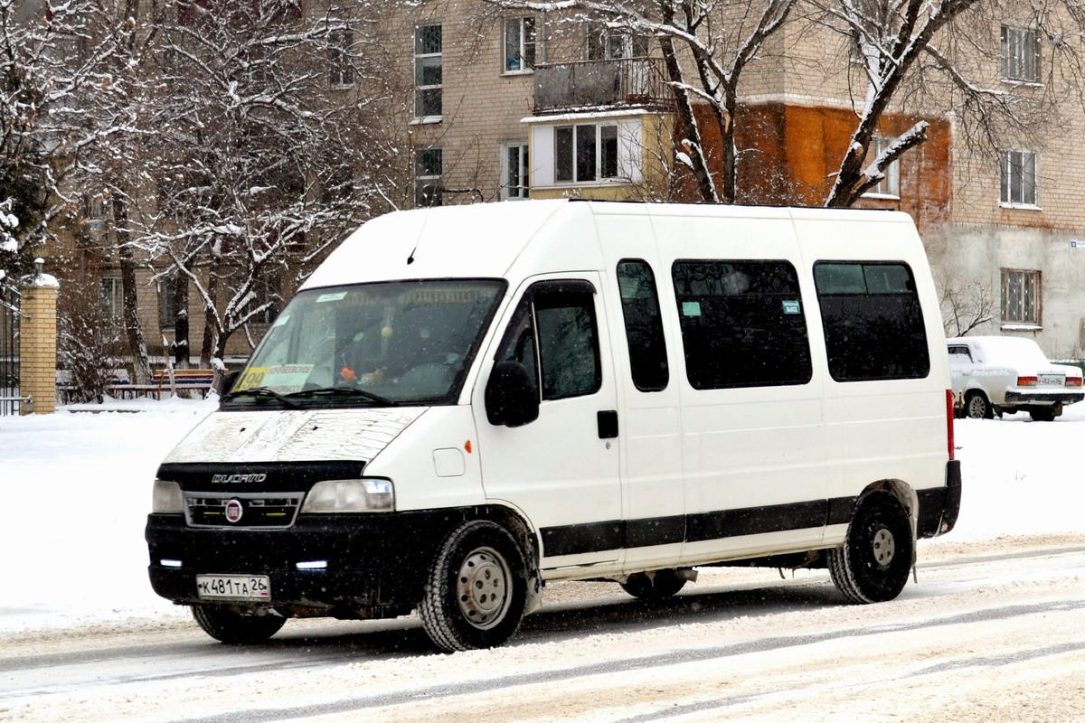 Fiat ducato 244