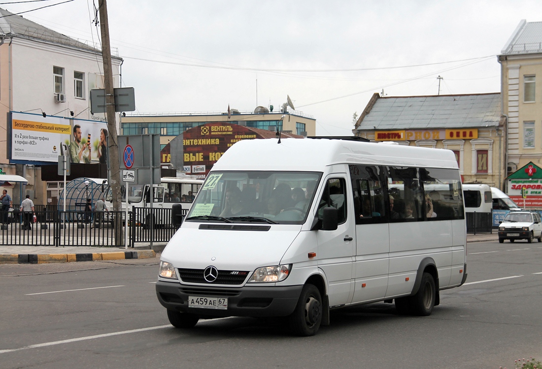 Автобус смоленск санкт петербург