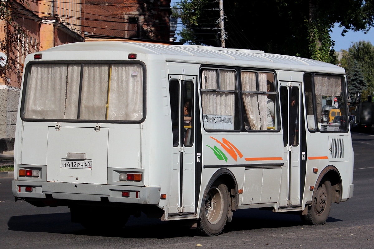 Автобус с автовокзала мичуринск