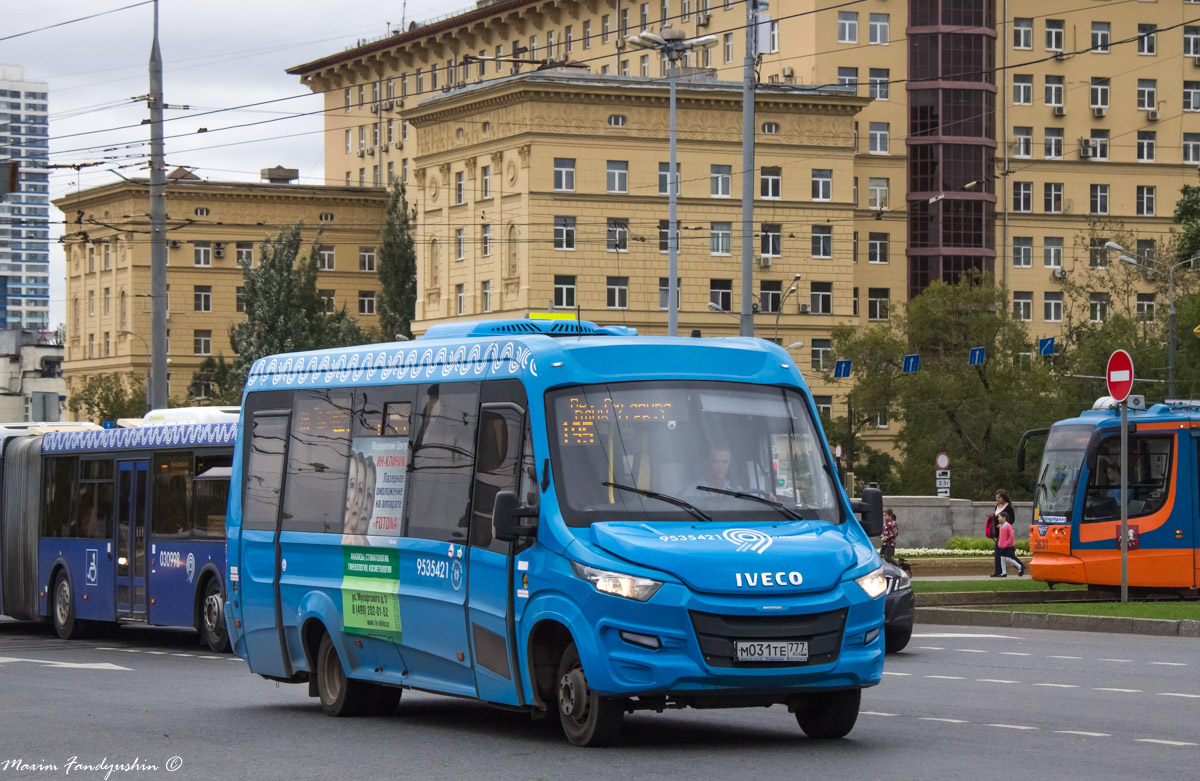 Автобус 195 маршрут остановки. Iveco VSN-700. Ивеко VSN 700. Автобус Нижегородец VSN 700. Iveco Daily VSN 700.