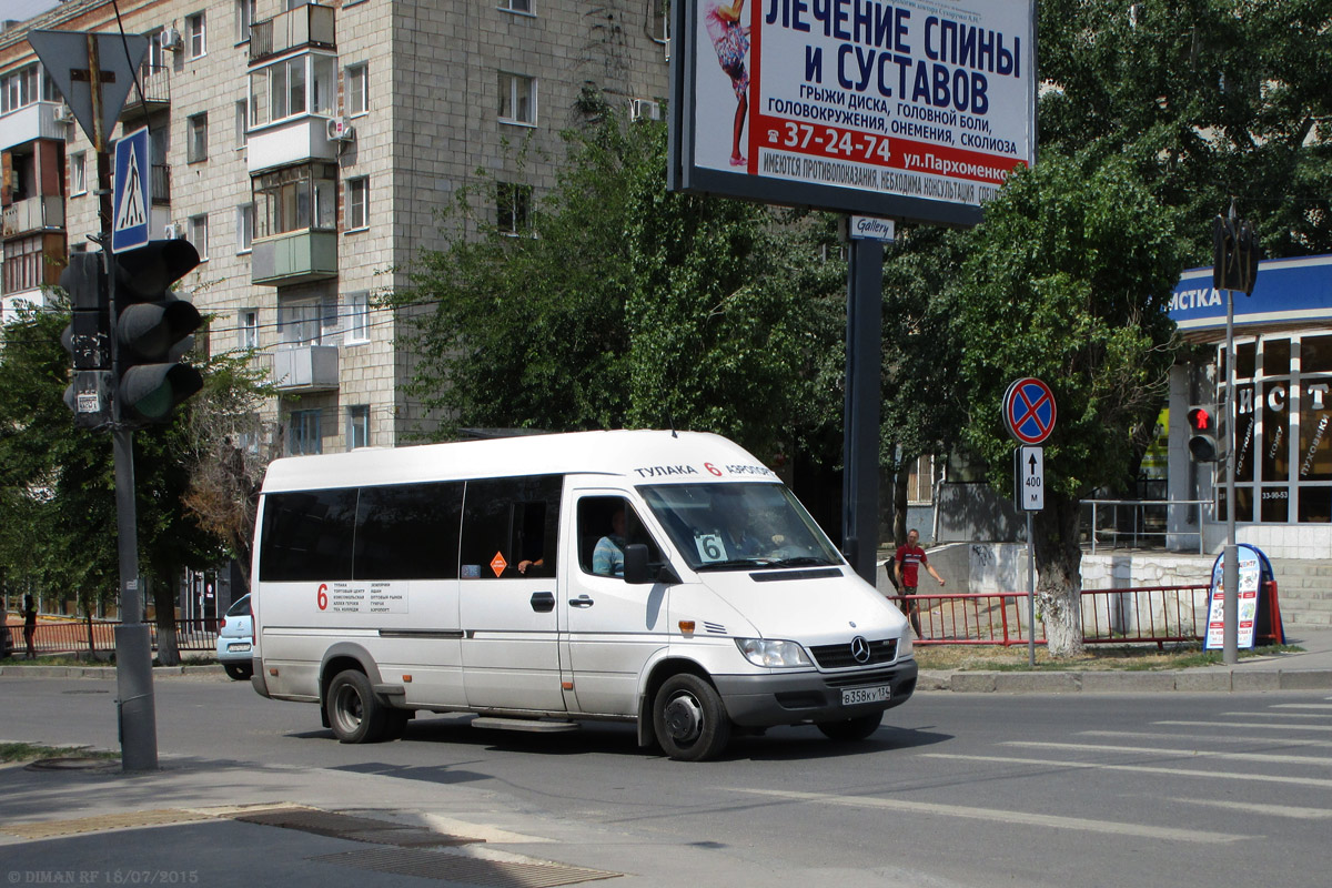 Маршрутка 110 (Волгоград — Городище): расписание и цена …